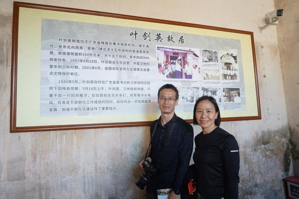 微信图片_20201029100014.jpg 微信图片_20201029100014.jpg