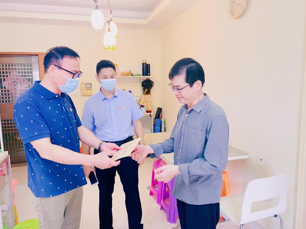 莫树华.jpg 莫树华.jpg