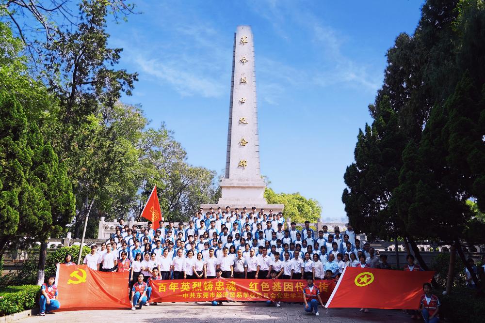 合影1.jpg