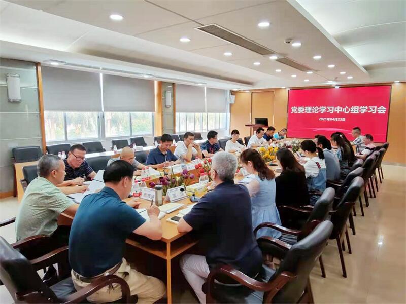 微信图片_20210423104645.jpg