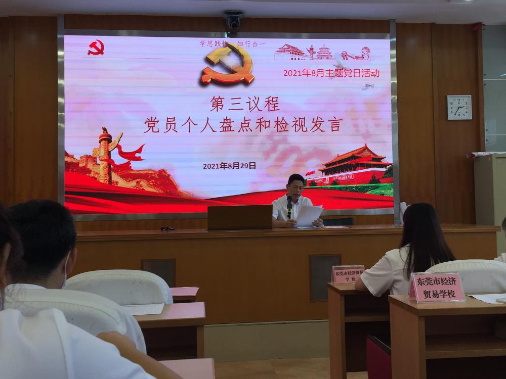 图4.jpg