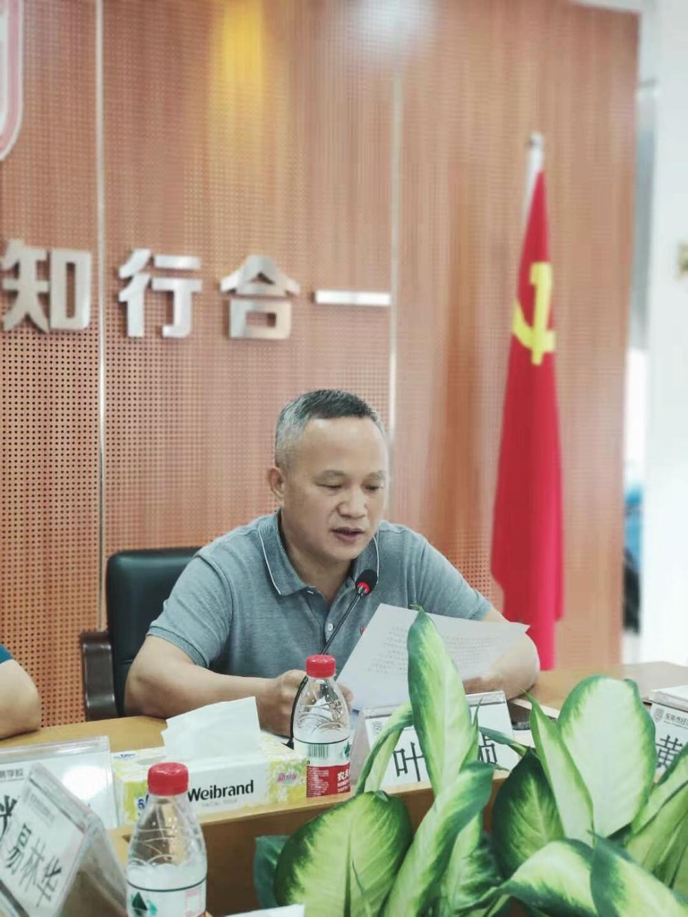 微信图片_20210625195545.jpg