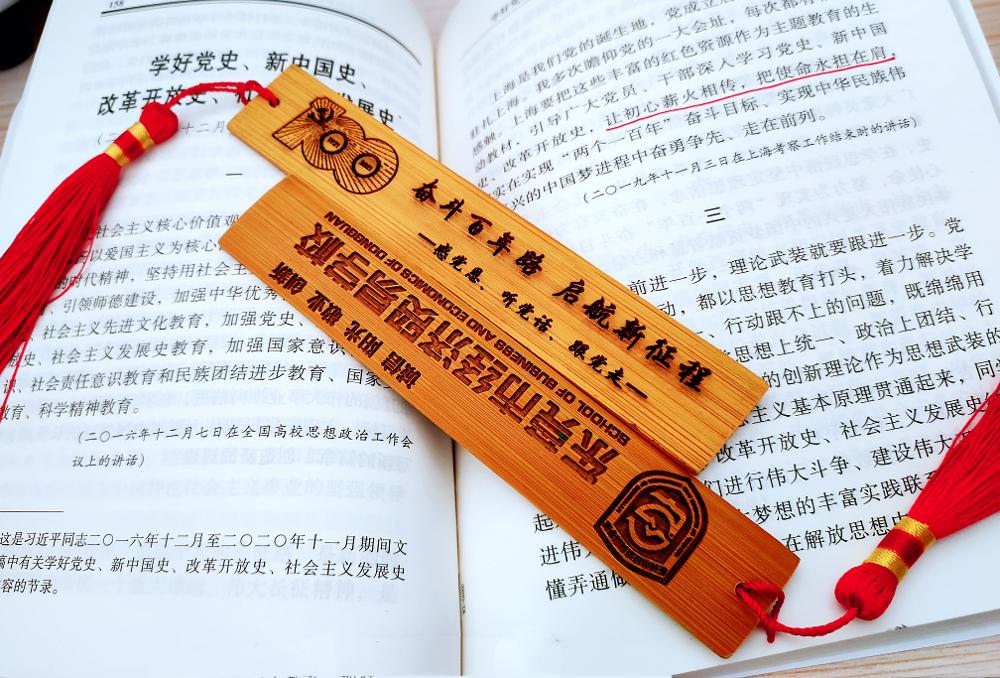 微信图片_20210520202719.jpg 微信图片_20210520202719.jpg