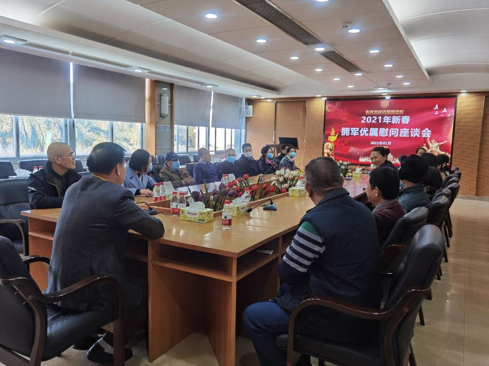 null 微信图片_20210119162950.jpg