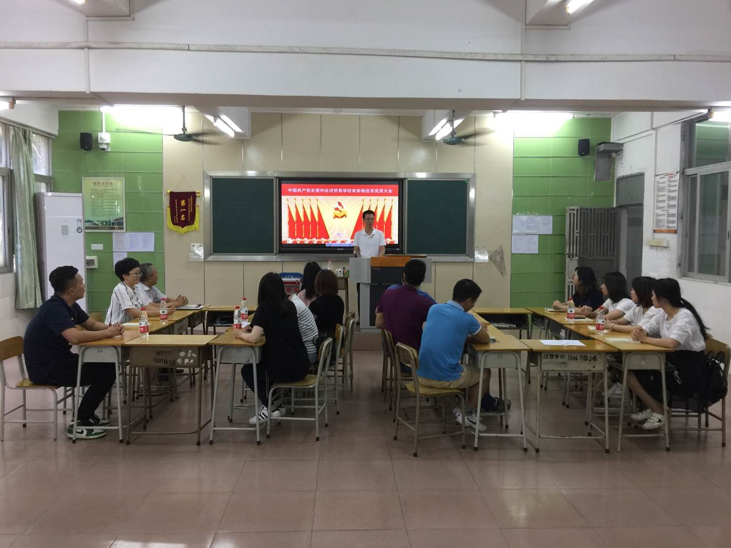 新当选的支部书记讲话.jpg 新当选的支部书记讲话.jpg