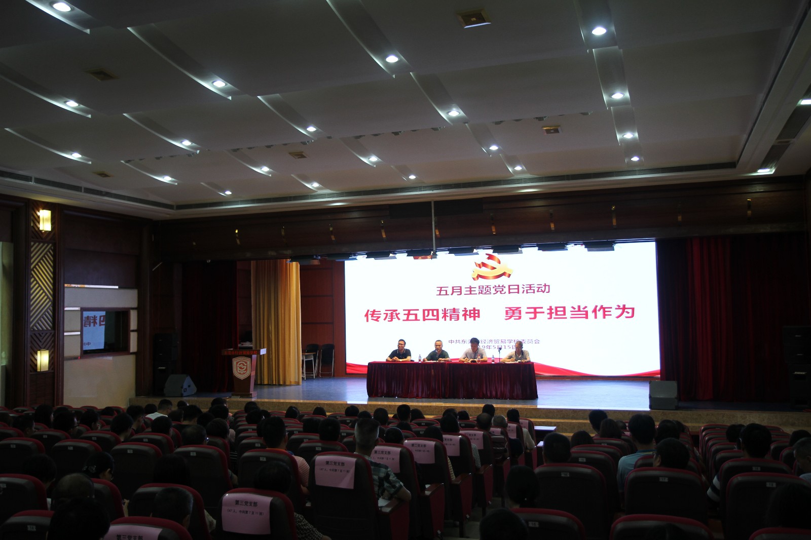 IMG_3414.JPG
