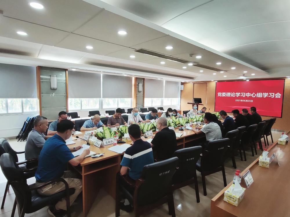 微信图片_20210625195552.jpg