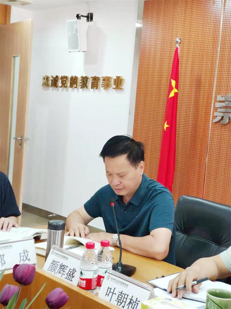 微信图片_20210423104641.jpg 微信图片_20210423104641.jpg