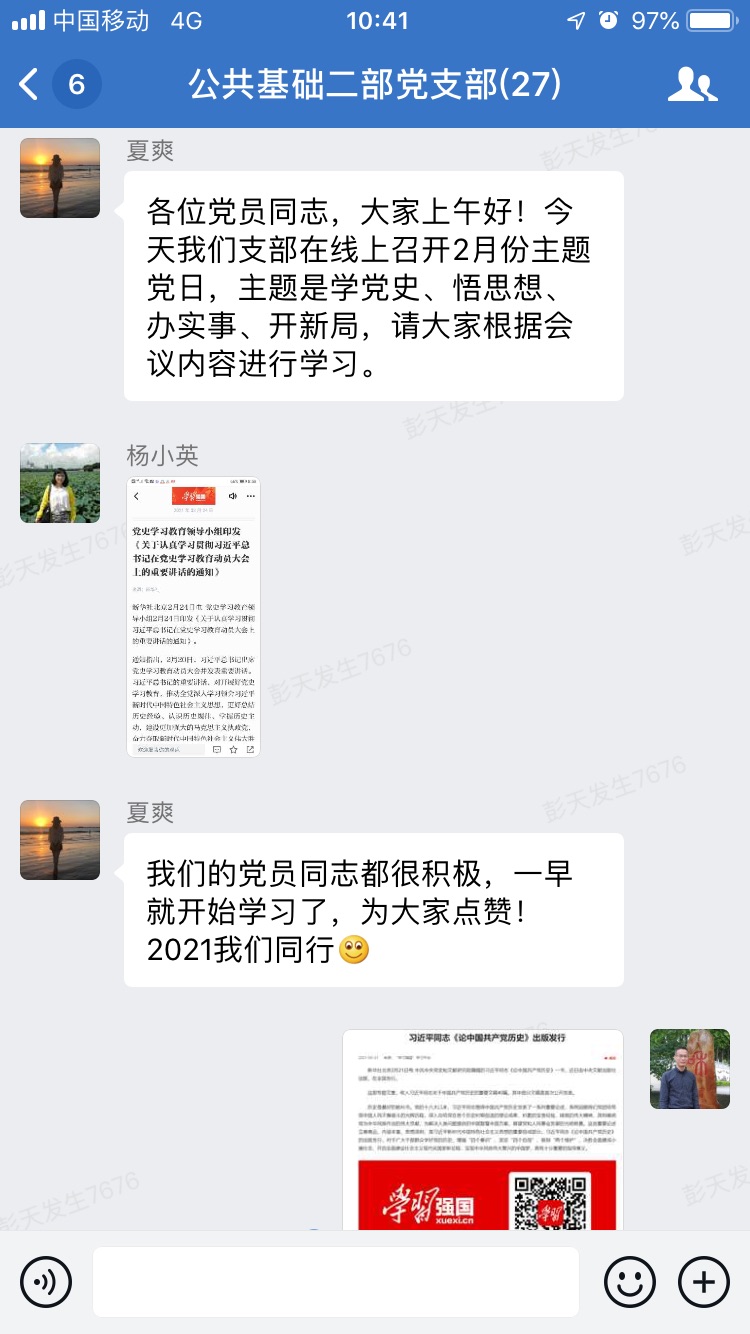 2.jpg 2.jpg