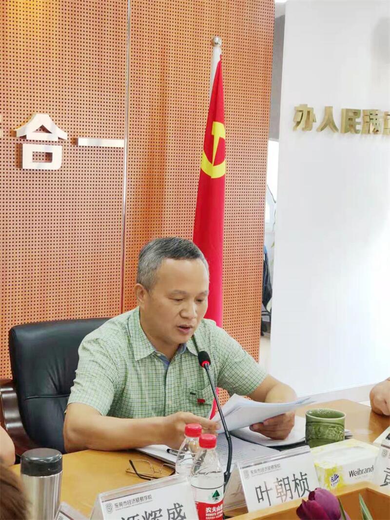 微信图片_20210423104649.jpg 微信图片_20210423104649.jpg