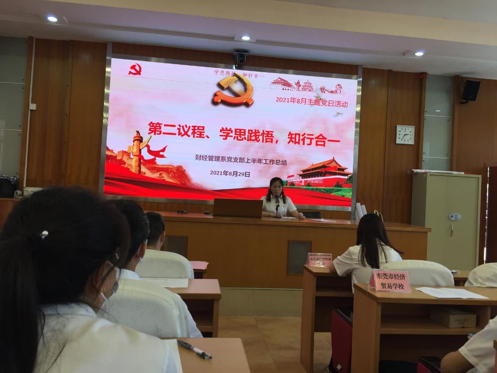 图3.jpg