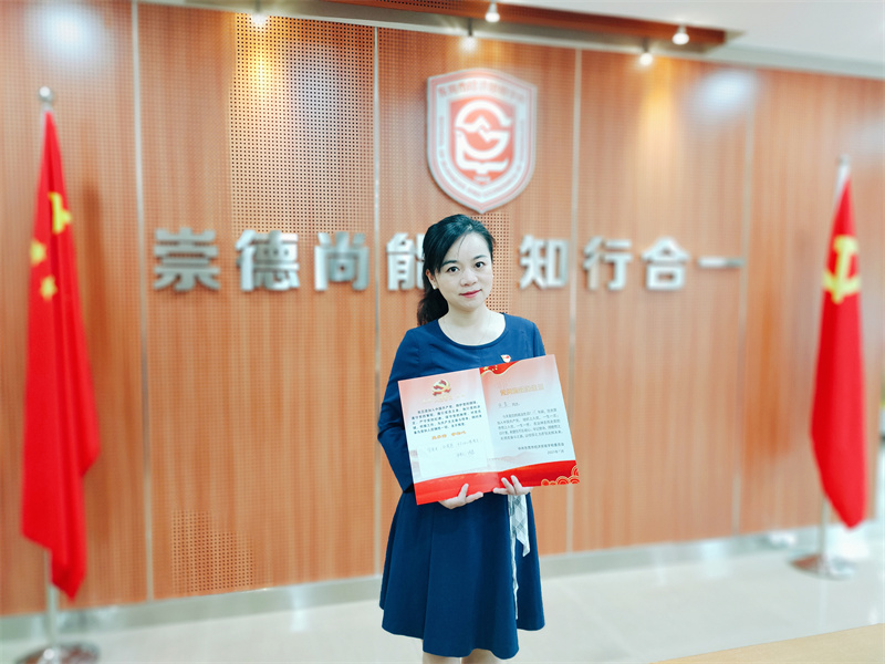微信图片_20210421085407.jpg