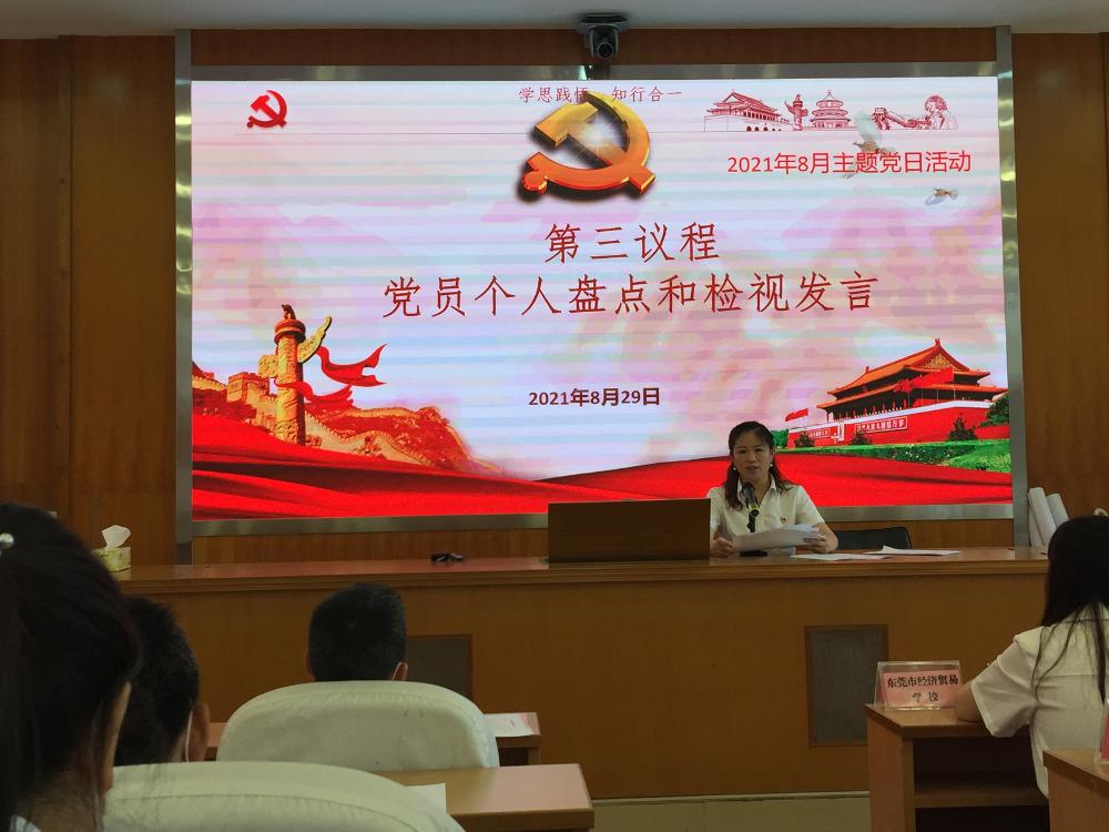 图5.jpg