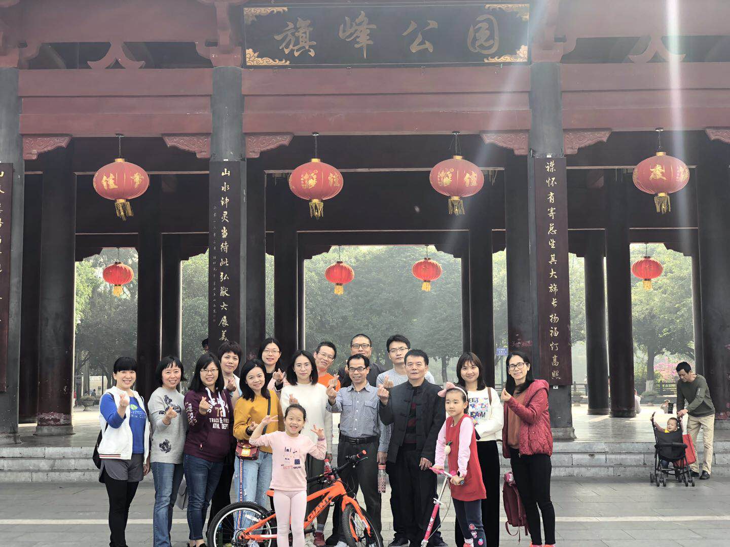 微信图片_20190117085013.jpg 微信图片_20190117085013.jpg