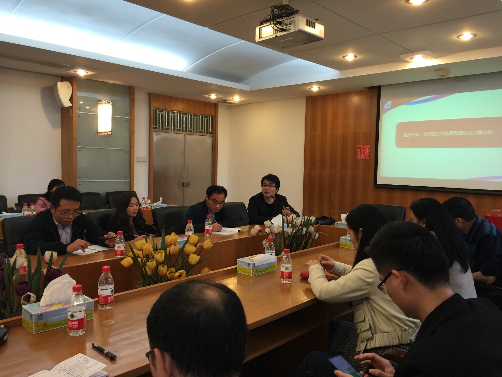 6中职教研室会议2019.2.27.jpg 6中职教研室会议2019.2.27.jpg