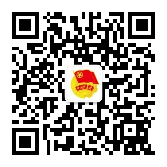 微信图片_20190507102121.jpg