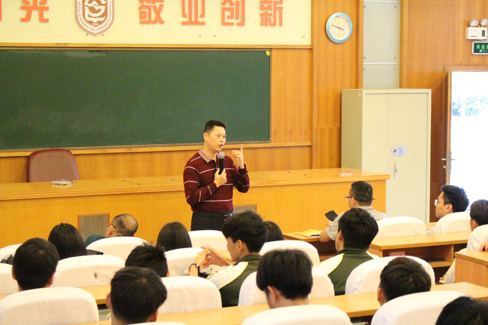 启动会议2.JPG 启动会议2.JPG