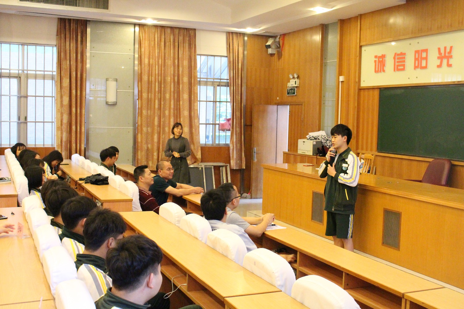 启动会议4.JPG 启动会议4.JPG