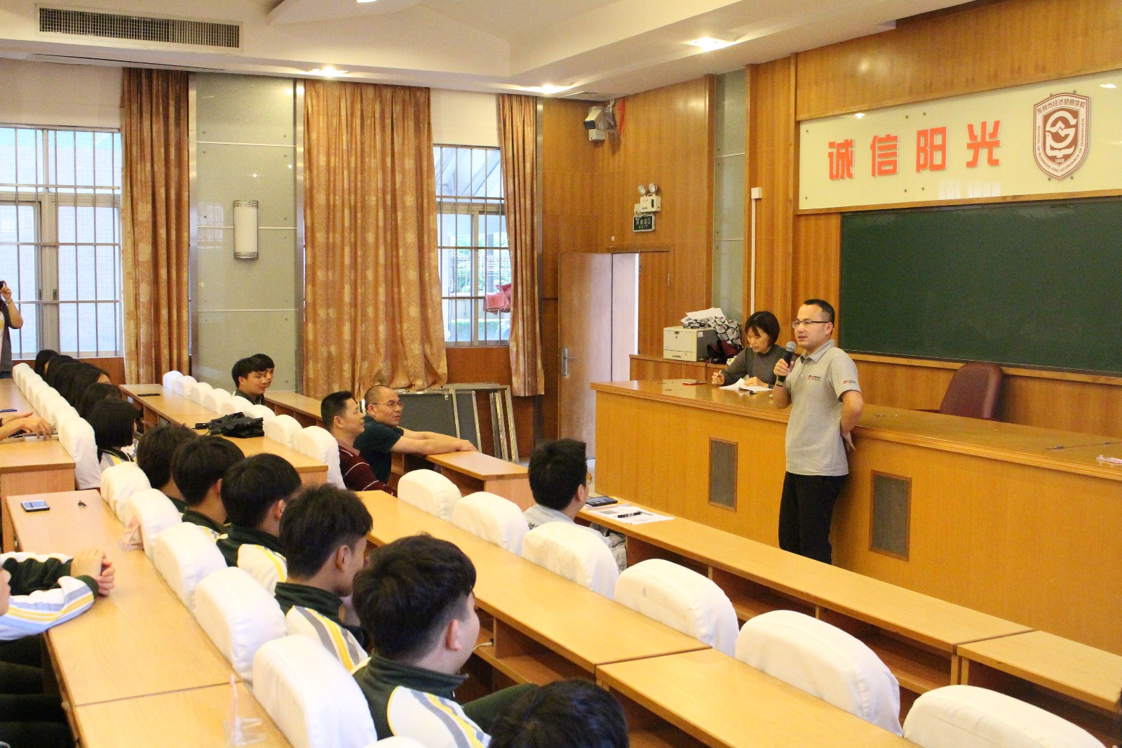 启动会议5.JPG 启动会议5.JPG
