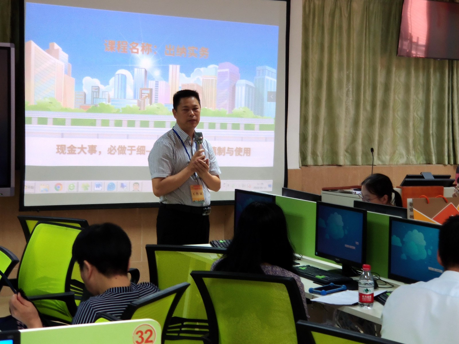 图4:工作室主持人杨良松老师总结发言.jpg 图4:工作室主持人杨良松老师总结发言.jpg