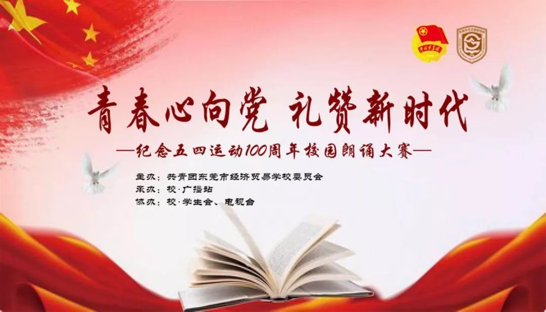微信图片_20190614100017.jpg 微信图片_20190614100017.jpg