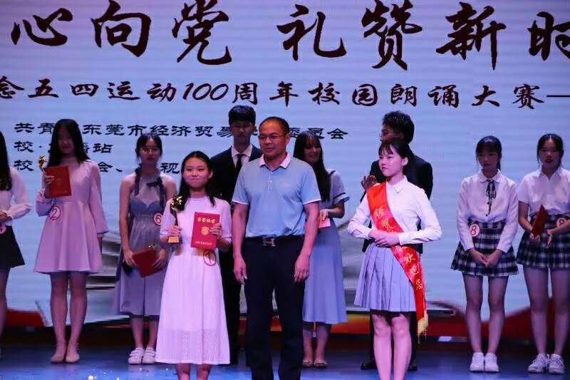 微信图片_20190614101955.jpg 微信图片_20190614101955.jpg
