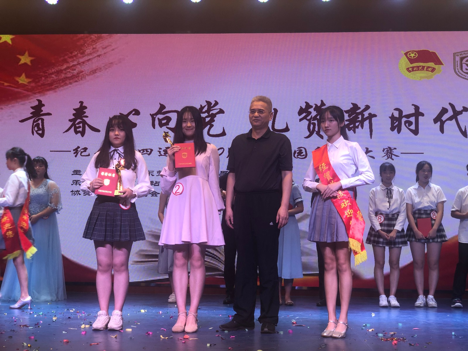 微信图片_20190614100828.jpg 微信图片_20190614100828.jpg