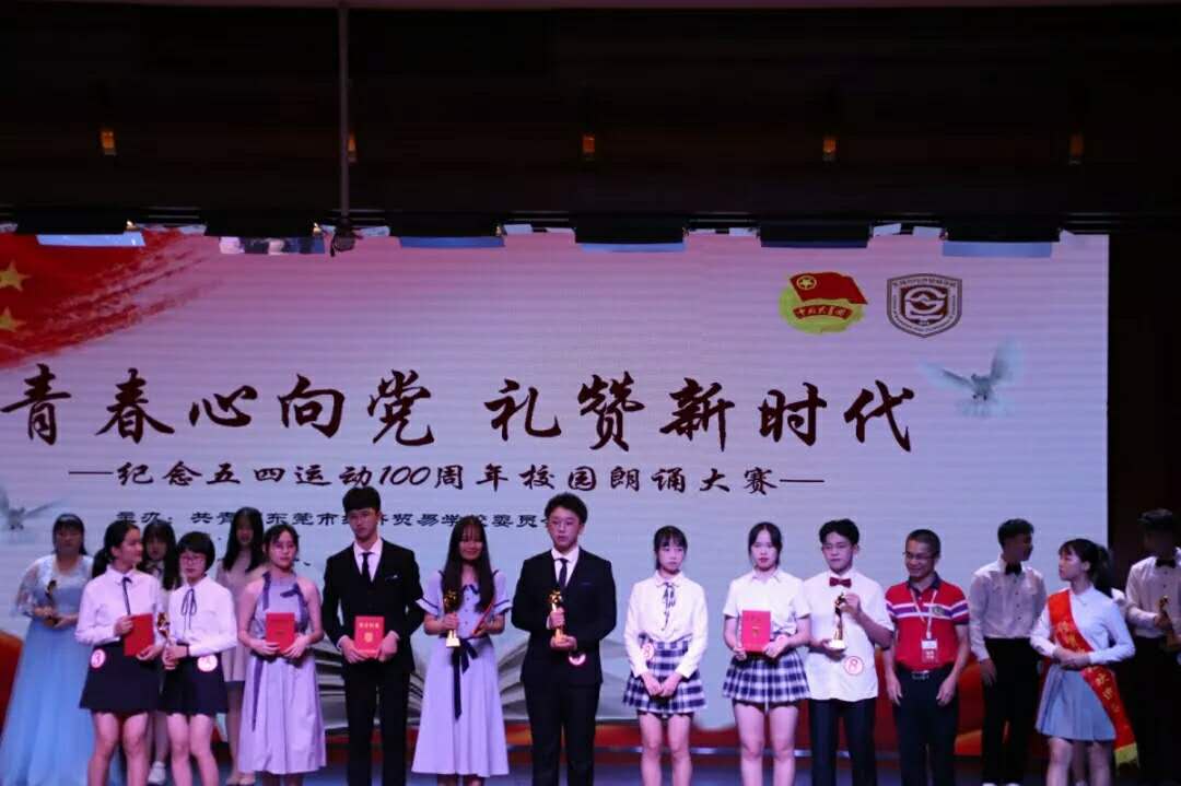 微信图片_20190614102135.jpg 微信图片_20190614102135.jpg