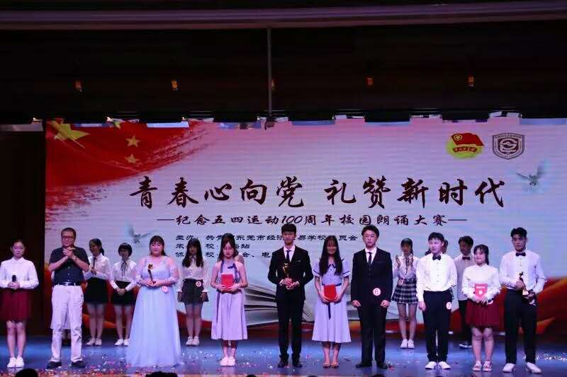 微信图片_20190614102219.jpg 微信图片_20190614102219.jpg