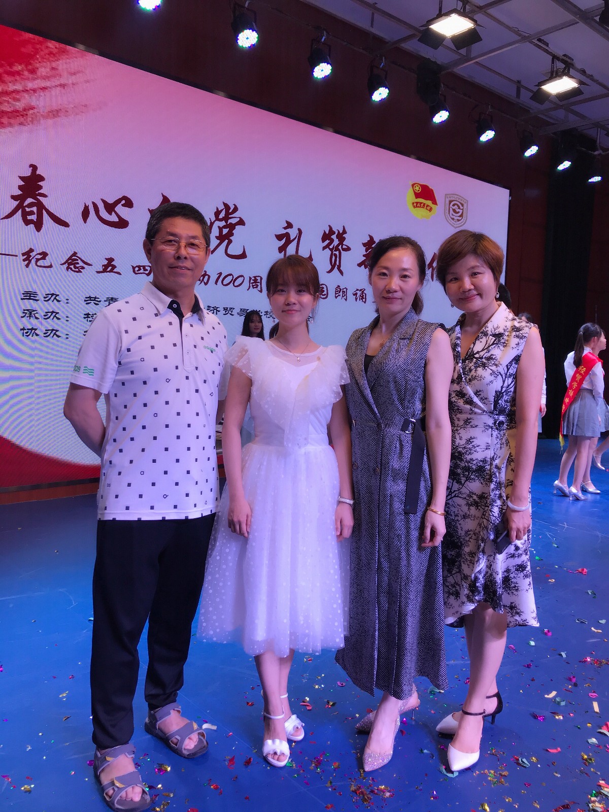 微信图片_20190614100825.jpg 微信图片_20190614100825.jpg