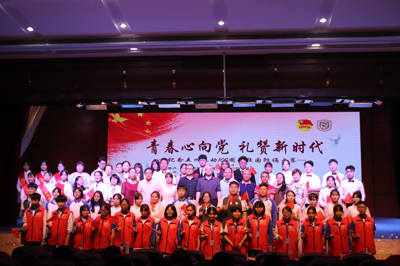 微信图片_20190614102327.jpg 微信图片_20190614102327.jpg