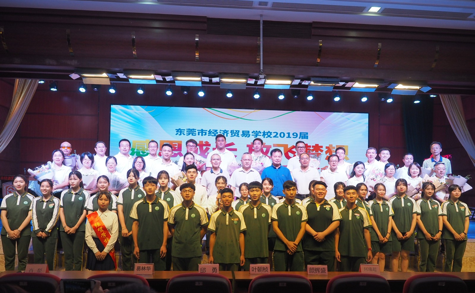 微信图片_20190624154140_副本.jpg