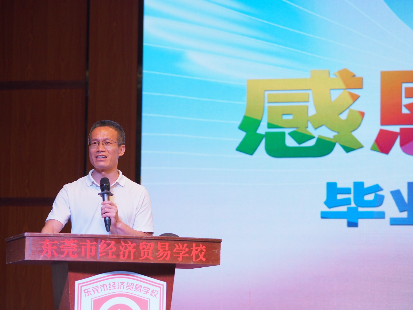 微信图片_20190624153940.jpg