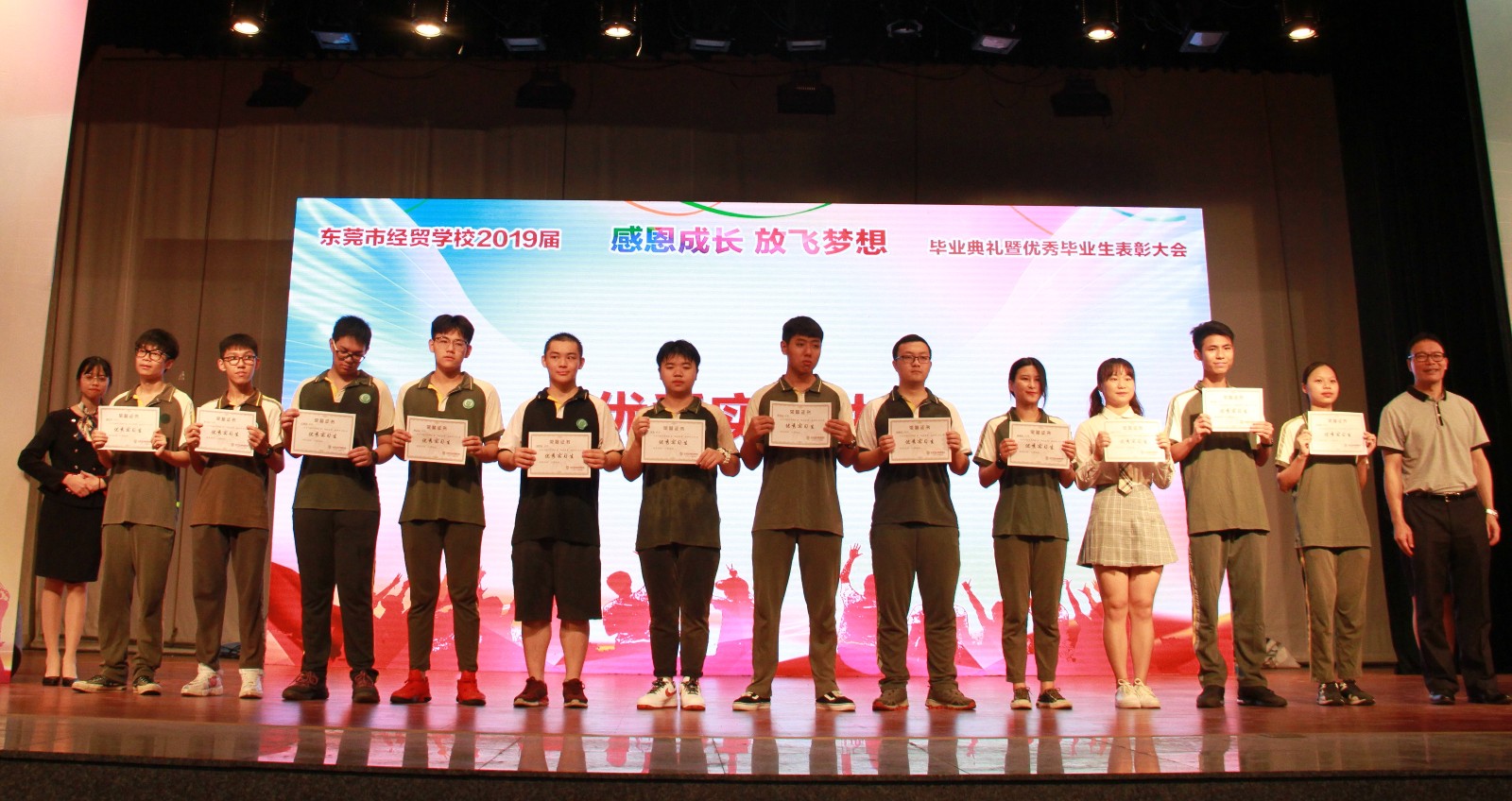 IMG_9041_看图王.JPG