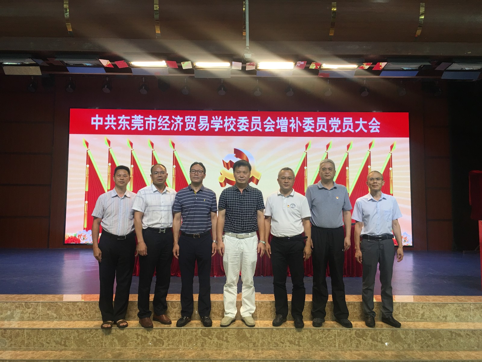 微信图片_20190705111748.jpg 微信图片_20190705111748.jpg