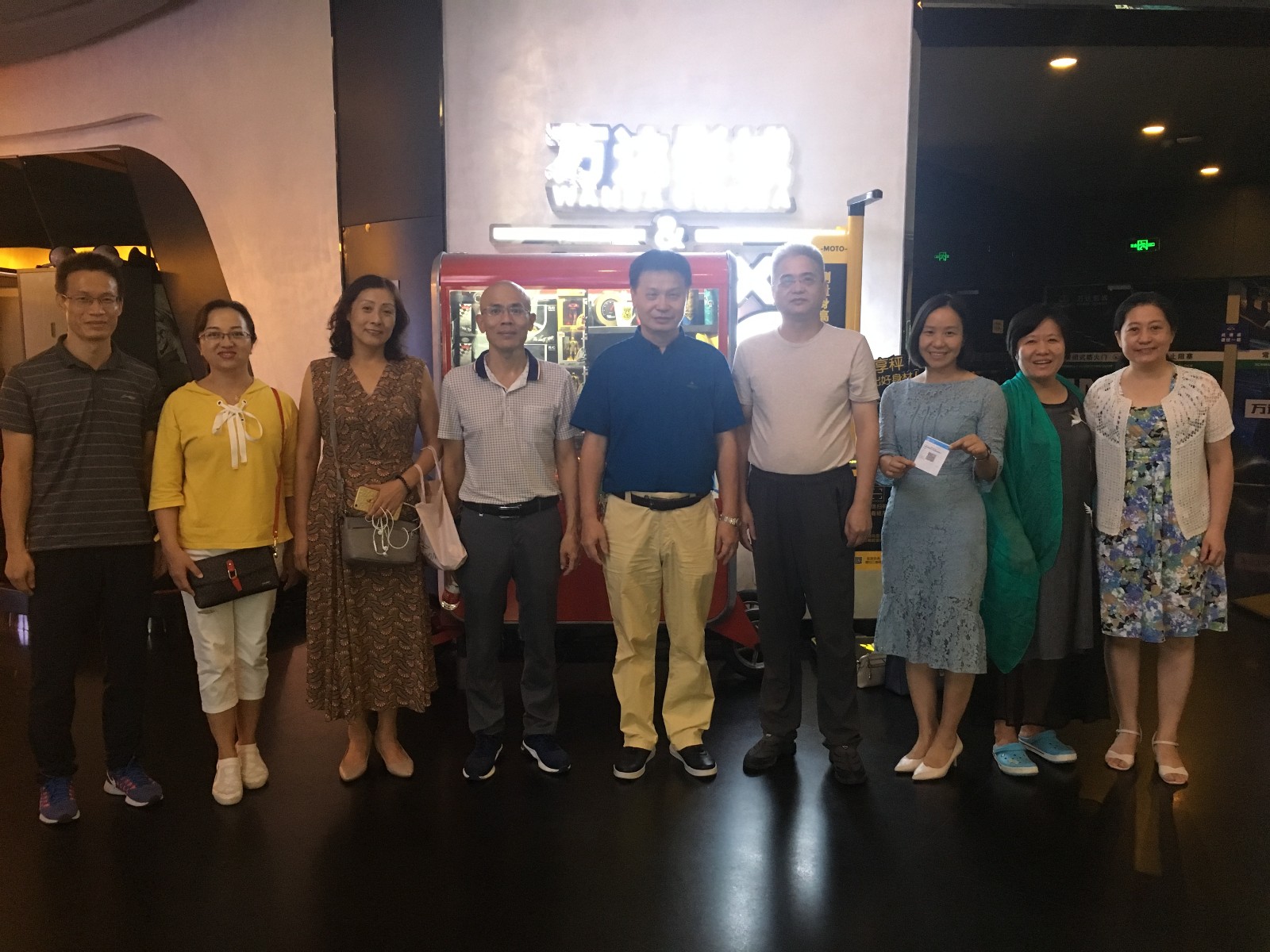 微信图片_20190911095300.jpg 微信图片_20190911095300.jpg
