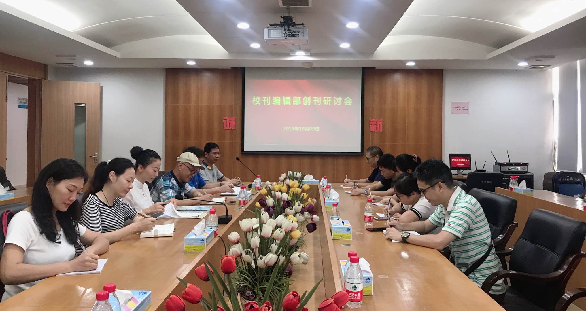 校刊编辑会议.jpg 校刊编辑会议.jpg