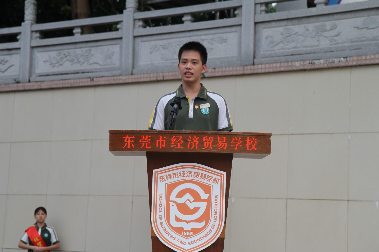 null IMG_2687.JPG