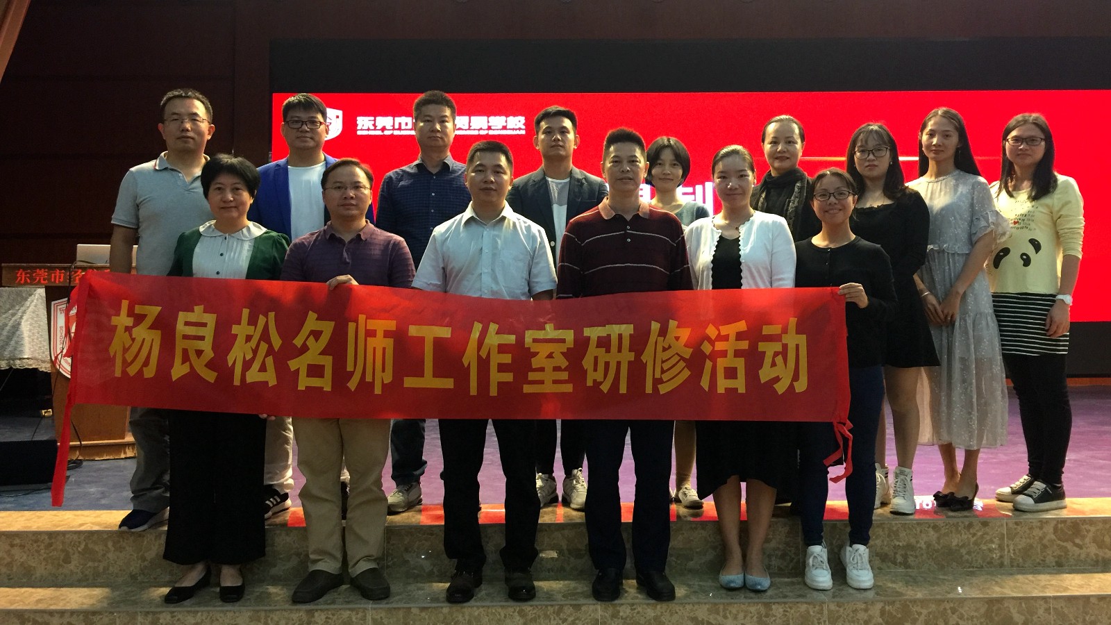 图4:出席本次活动的工作室成员合影.jpg 图4:出席本次活动的工作室成员合影.jpg