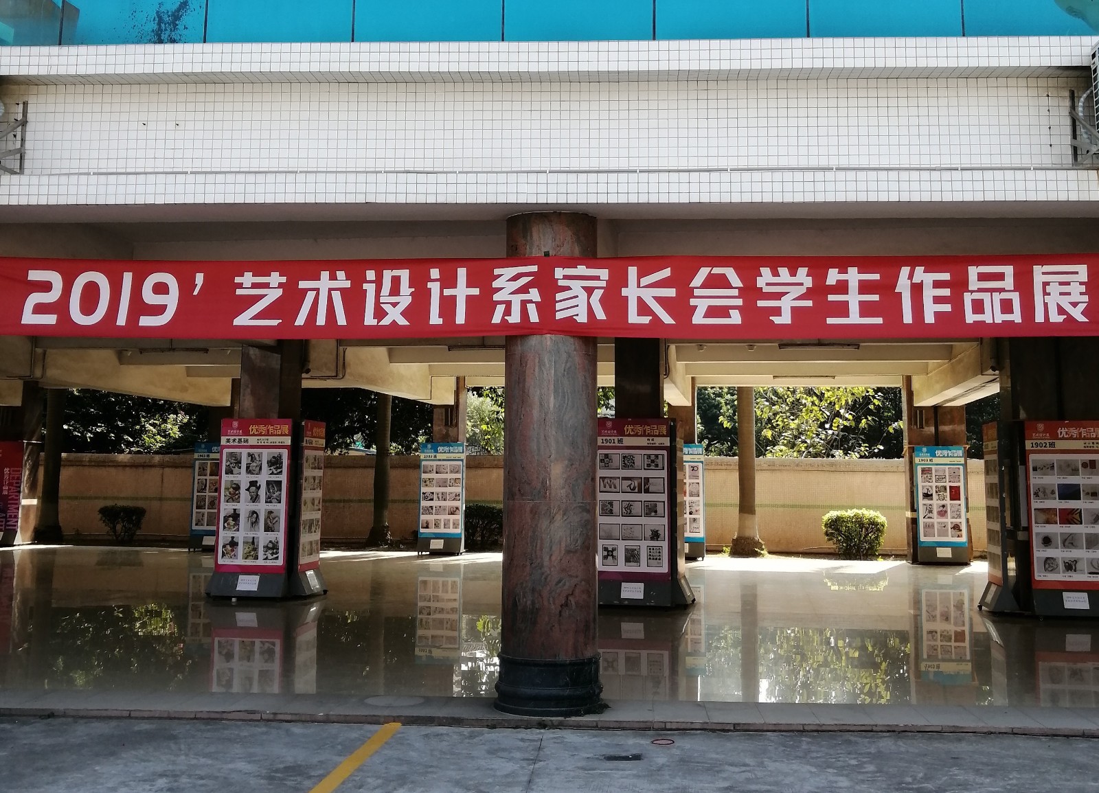 IMG_20191129_130213_副本.jpg IMG_20191129_130213_副本.jpg