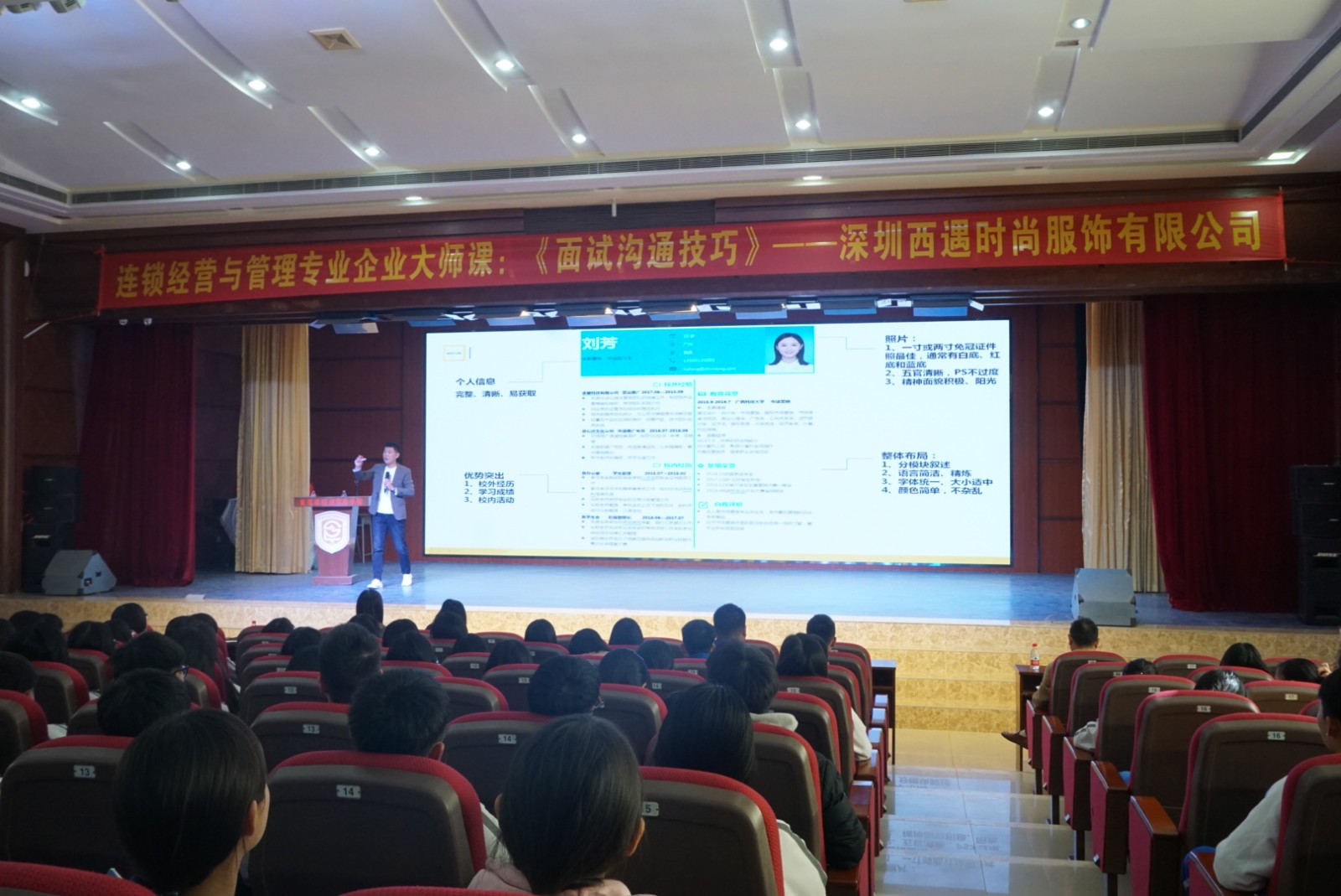 微信图片_20191205081813.jpg 微信图片_20191205081813.jpg