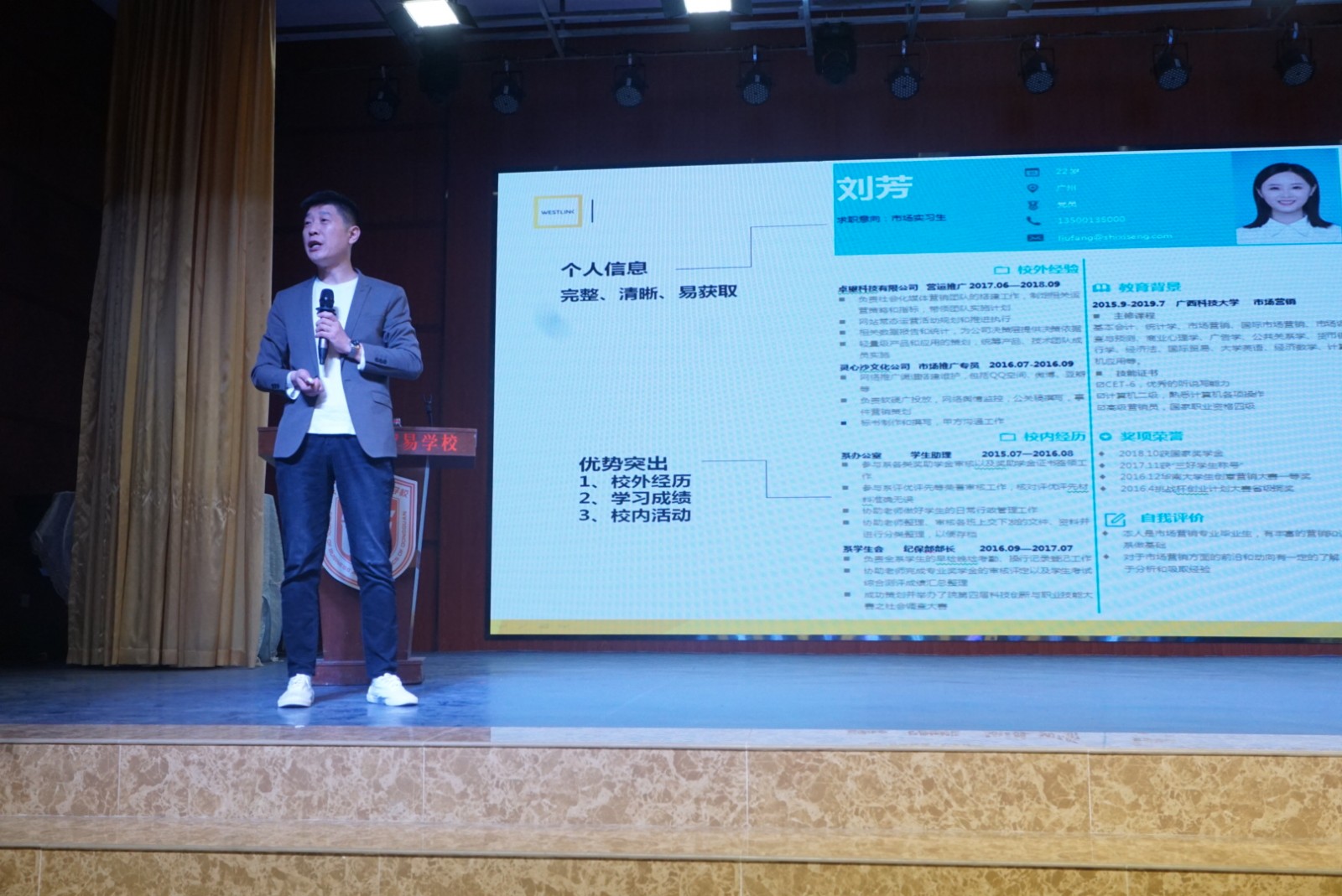 微信图片_20191205081758.jpg 微信图片_20191205081758.jpg