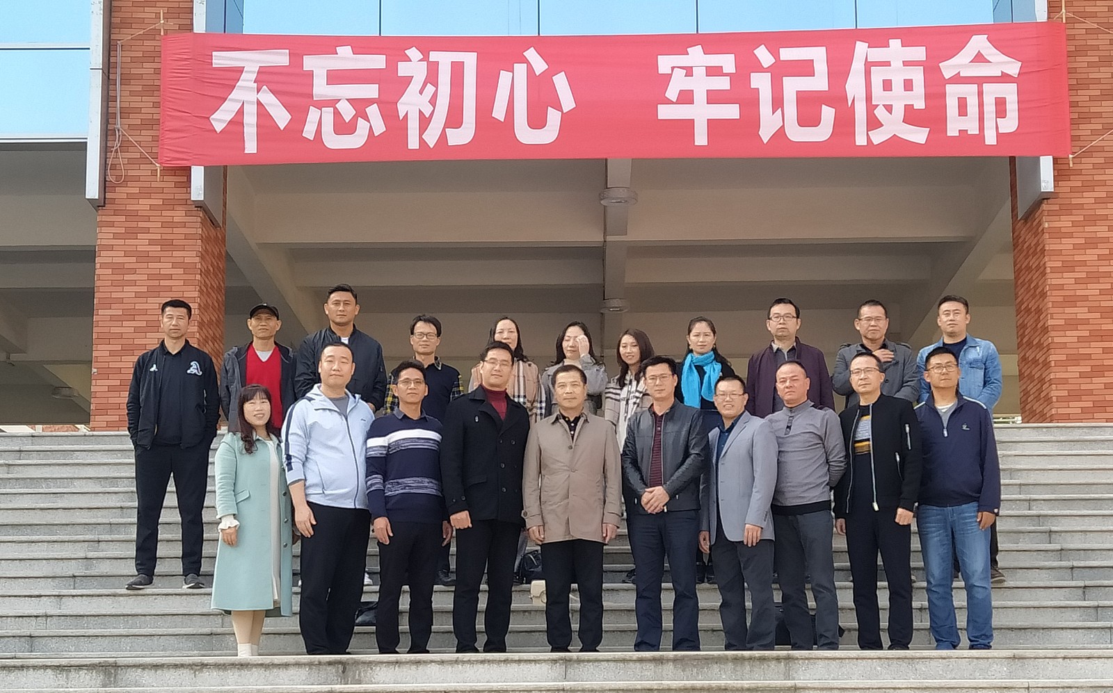 IMG_20191220_143309(1)_副本.jpg IMG_20191220_143309(1)_副本.jpg