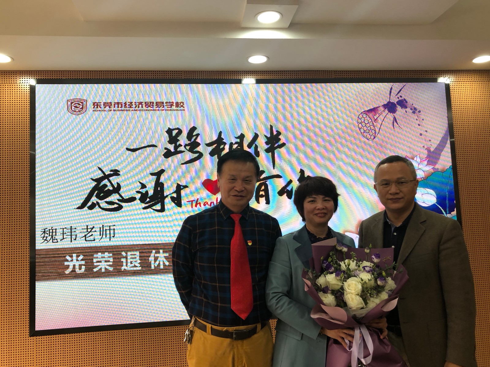 null 微信图片_20191231084533.jpg
