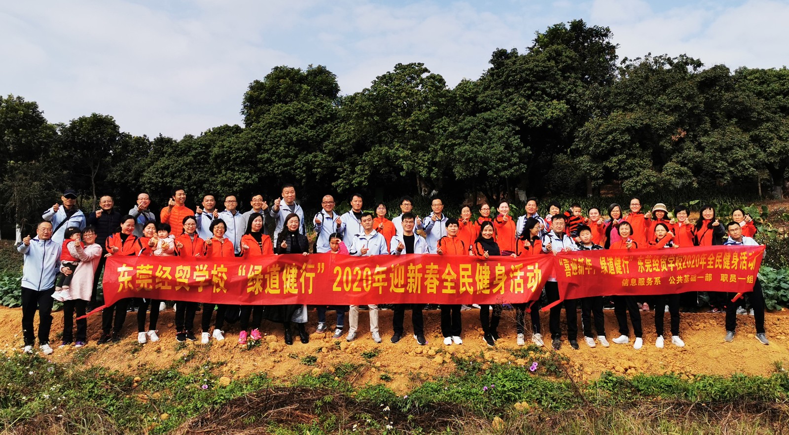 null 微信图片_20200113161610.jpg