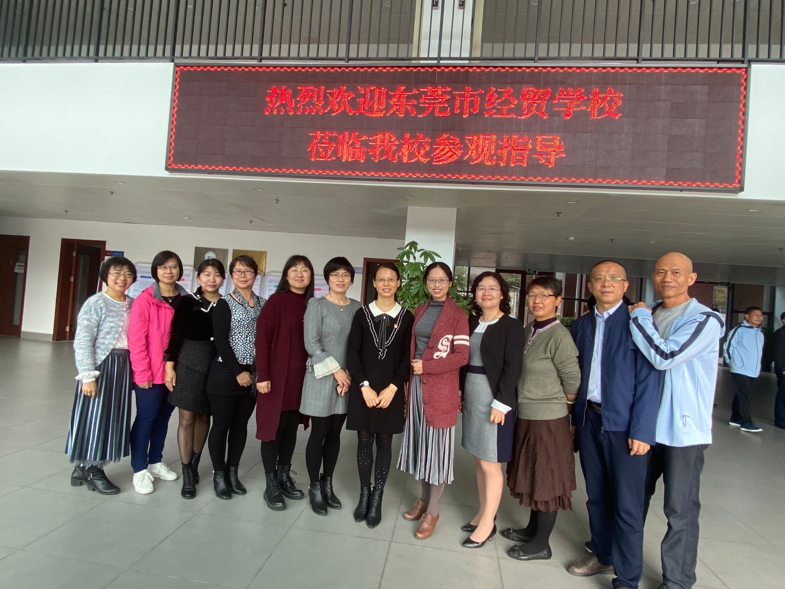 微信图片_20200116174202.jpg 微信图片_20200116174202.jpg