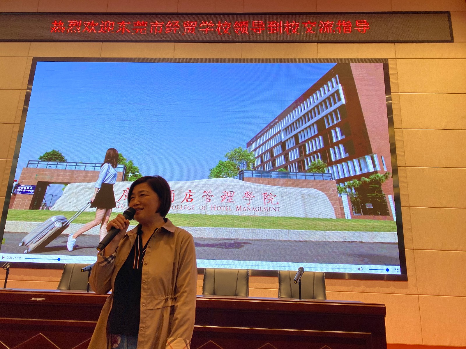 微信图片_20200116174220.jpg 微信图片_20200116174220.jpg