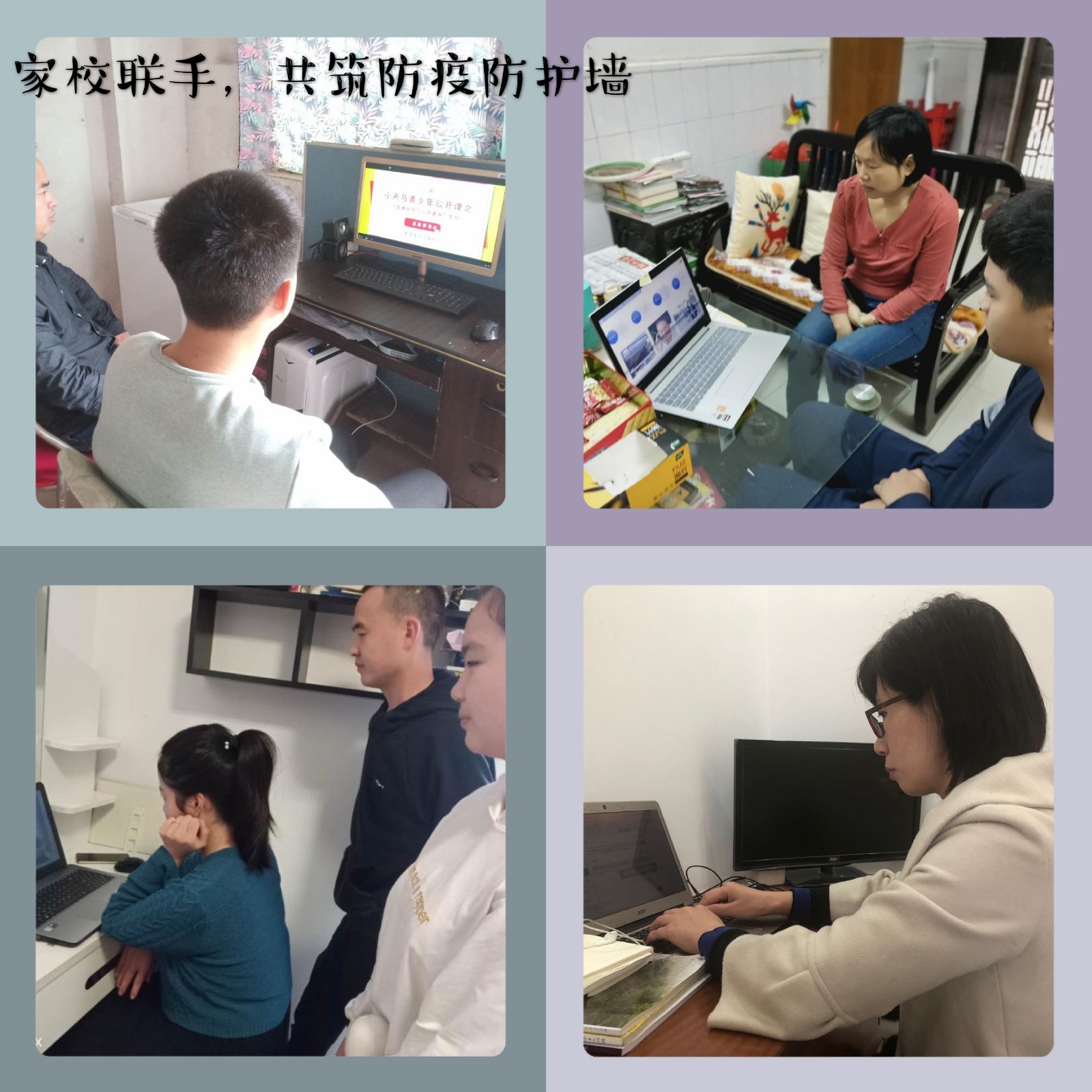 梁秀媚.jpg 梁秀媚.jpg