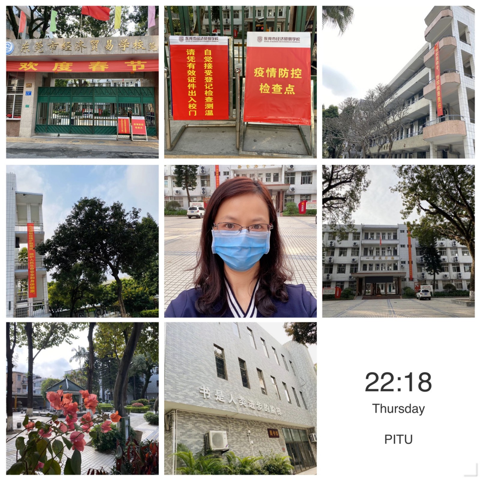 null 邓晓英_副本.jpg