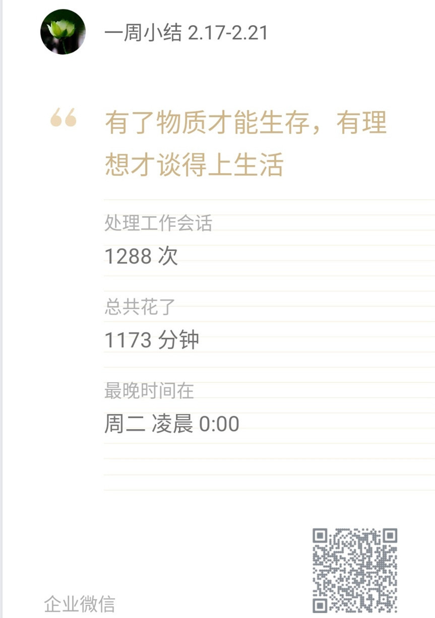 null 黄爱莲0_副本.jpg